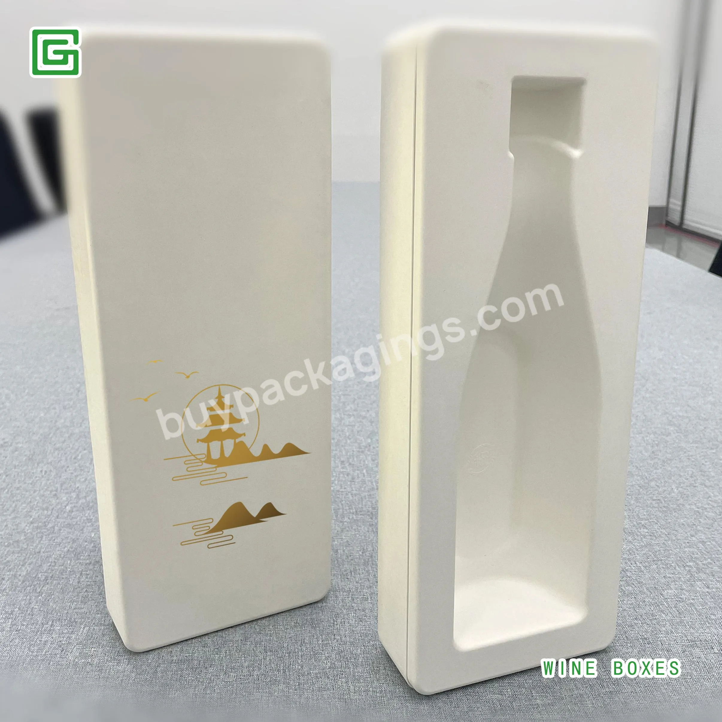 Recycled Wholesale Custom Foil Stamping Molded Paper Fiber Wine Box Packaging With Insert Tray