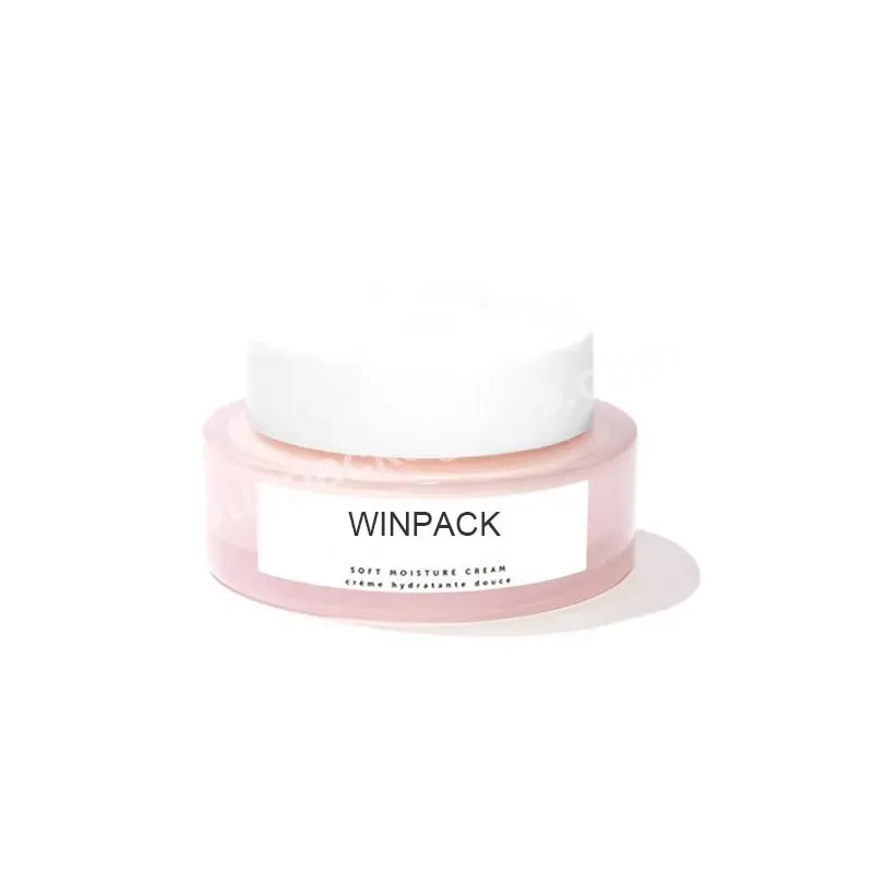 Refillable Frosted Double Wall 50g Cosmetic Jar Cream Acrylic Jar For Cosmetic Skin Care Lotion Packaging - Buy Cream Acrylic Jar,50g Cosmetic Jar,Cosmetic Packaging.