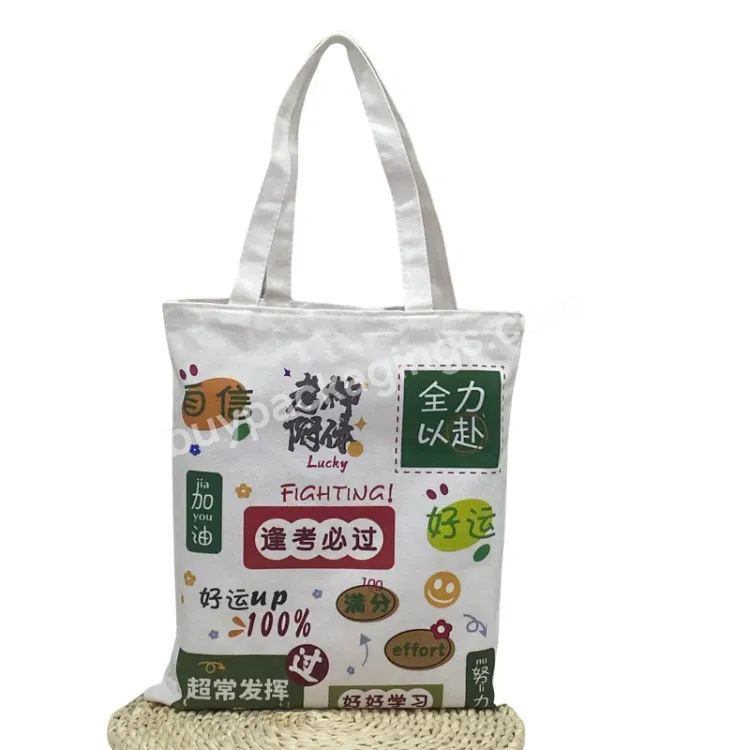 Reusable Bopp Laminated Waterproof And Leakproof Recyclable Laminated Pp Woven Bag With Custom Print For Shopping - Buy Waterproof And Leakproof Pp Woven Bag For Shopping,Recyclable Laminated Pp Woven Bag With Custom Print,Reusable Bopp Laminated Pp