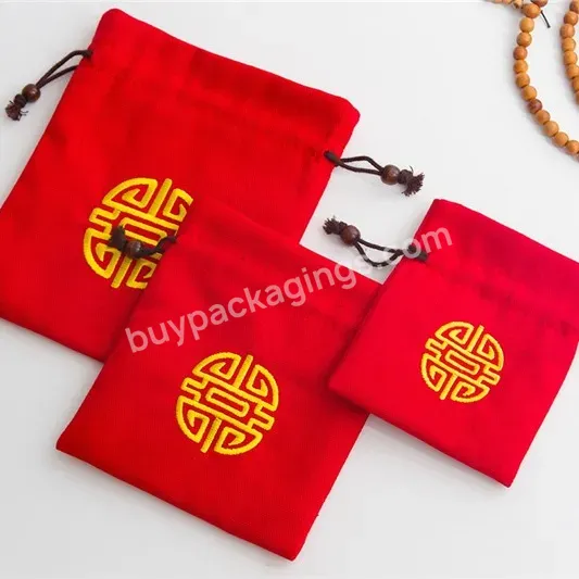 Reusable Chinese Elements Embroidery Drawstring Bag Storage Small Cloth Bag Jewelry Gift Bag - Buy Chinese Elements Embroidery Red Blessing Bag,Storage Small Cloth Bag,Jewelry Bag Gift Bag.