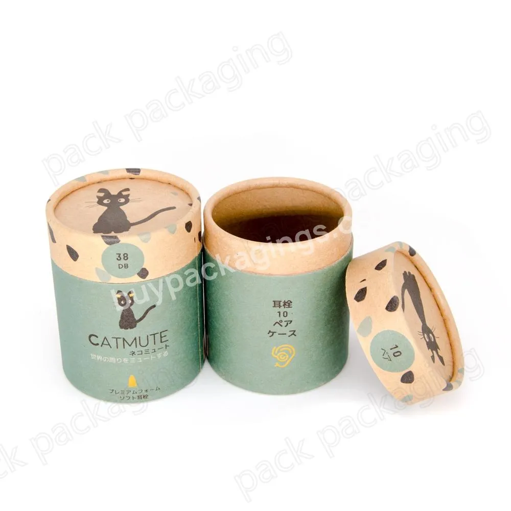 Round Biodegradable Kraft Cardboard Food Paper Tube Protein Powder  Coffee Tea Packaging Tube