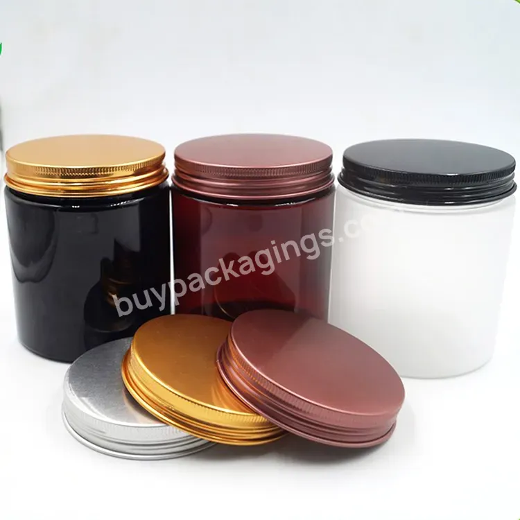 Round Black Amber Cosmetic Packaging Container Clear Frosted Pet Plastic Cream Jar 100g 120g 150g 200g 250g 500g For Skincare