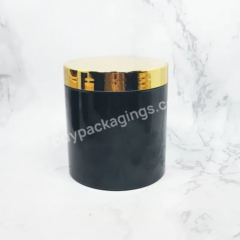 Round Hair Mask Plastic Containers Gold Cap Black Pet Jar 500ml