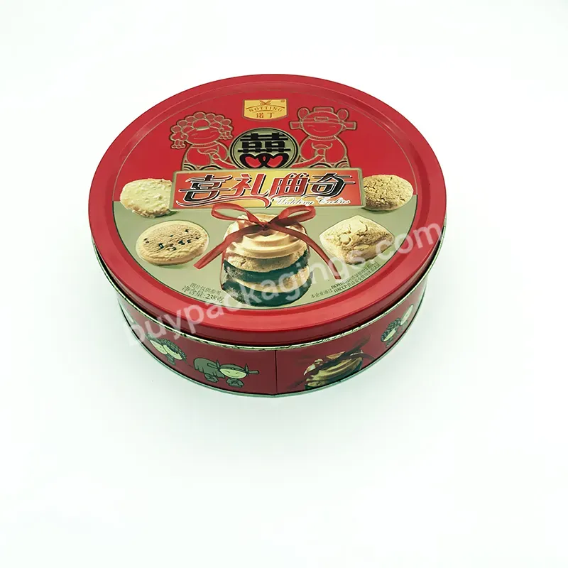 Round Metal Packaging Boxes For Biscuit Tin Cookie Can - Buy Round Tin Packaging Boxes For Biscuit,Food Packaging Boxes,Small Packaging Boxes.