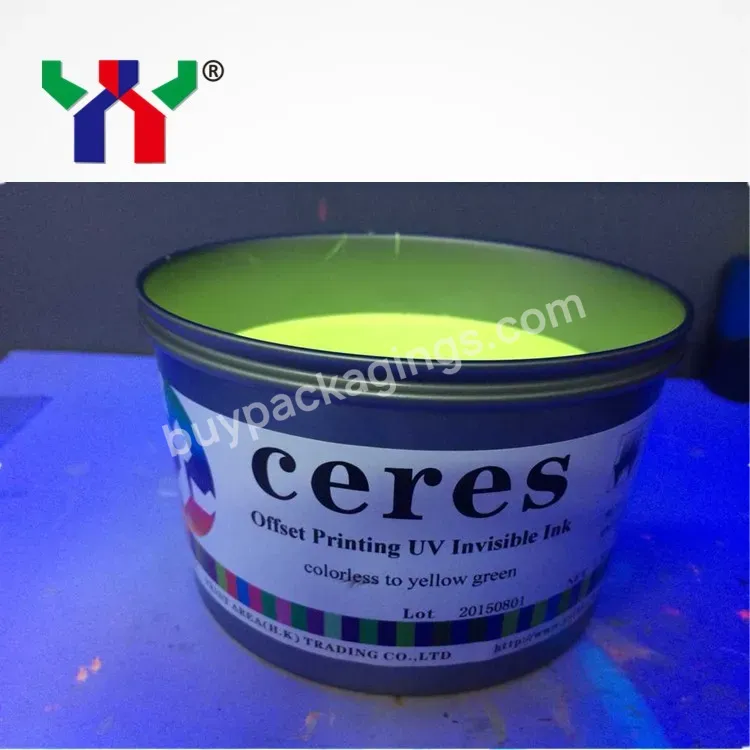 Security Printing Offset Printing Uv Invisible Ink,Yellow Green,1 Kg/can - Buy Uv Invisible Ink,Security Printing Uv Invisible Ink,Security Ink.