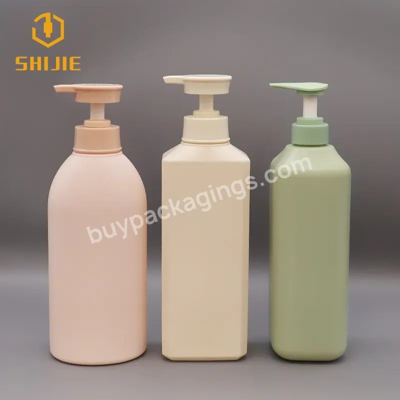 Shijie Eco-friendly Baby Shampoo Bottle With Lotion Pump - Buy Baby Shampoo Bottle With Lotion Pump,Shampoo Bottle With Lotion Pump,Eco-friendly Baby Shampoo Bottle With Lotion Pump.