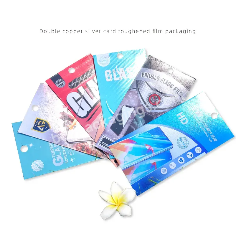 Silver Card Material Tempered Glass Screen Protector Glass Toughened Film Packaging Screen Protector Packaging Activity - Buy Tempered Film Mobile Phone Packaging Box Package For Mobile Phone Screen,Tempered Film 11inch Paper Box Screen Protector Gif
