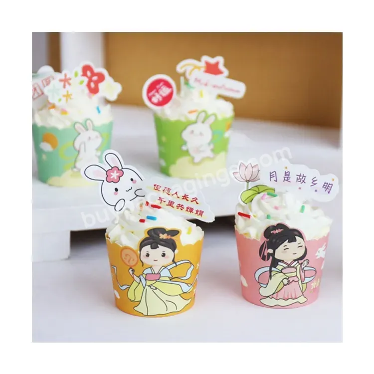 Sim-party Cute Cartoon Printed Pastry Oven Single Paper Muffin Packaging Boxes For Cupcakes And Cakes