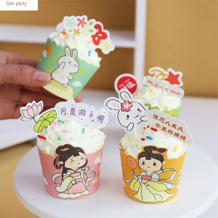 Sim-party Cute Cartoon Printed Pastry Oven Single Paper Muffin Packaging Boxes For Cupcakes And Cakes
