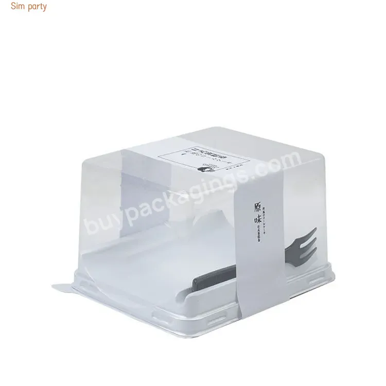 Sim-party Food Grade Plastic Clear Pet Swiss Cake Box Food Container Japanese Rectangle Dessert Boxes With Fork - Buy Japanese Rectangle Dessert Boxes,Transparent Pet Pp Cake Box Food Plastic Container,Cake Box With Fork.