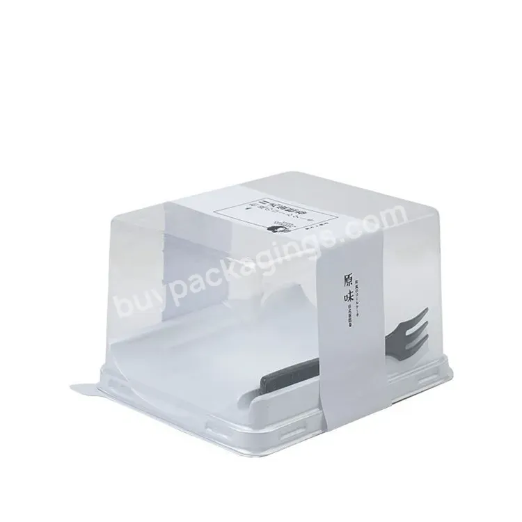 Sim-party Japanese Small Clear Plastic Package Rectangle Dessert Boxes Pet Transparent Swiss Roll Cake Box With Fork - Buy Clear Cake Box,Pet Transparent Cake Box,Dessert Box.