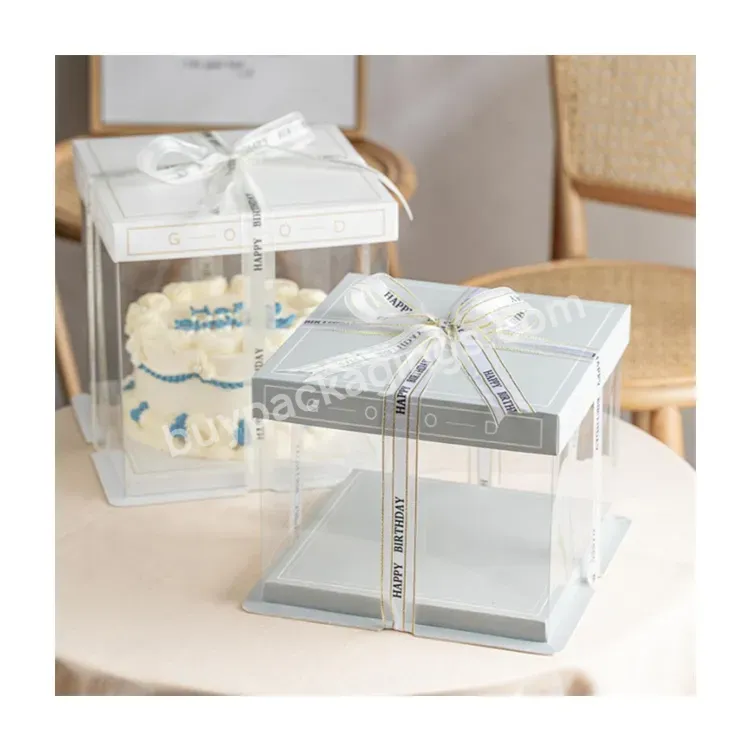 Sim-party Luxury Silvery Clear Square Dessert White 4 6 8 Inches Tall Bakery Boxes Cake Box 10 Inch - Buy Cake Box 10 Inch,White 4 6 8 Inches Tall Bakery Boxes,Luxury Sliver Clear Square Dessert Cake Package.
