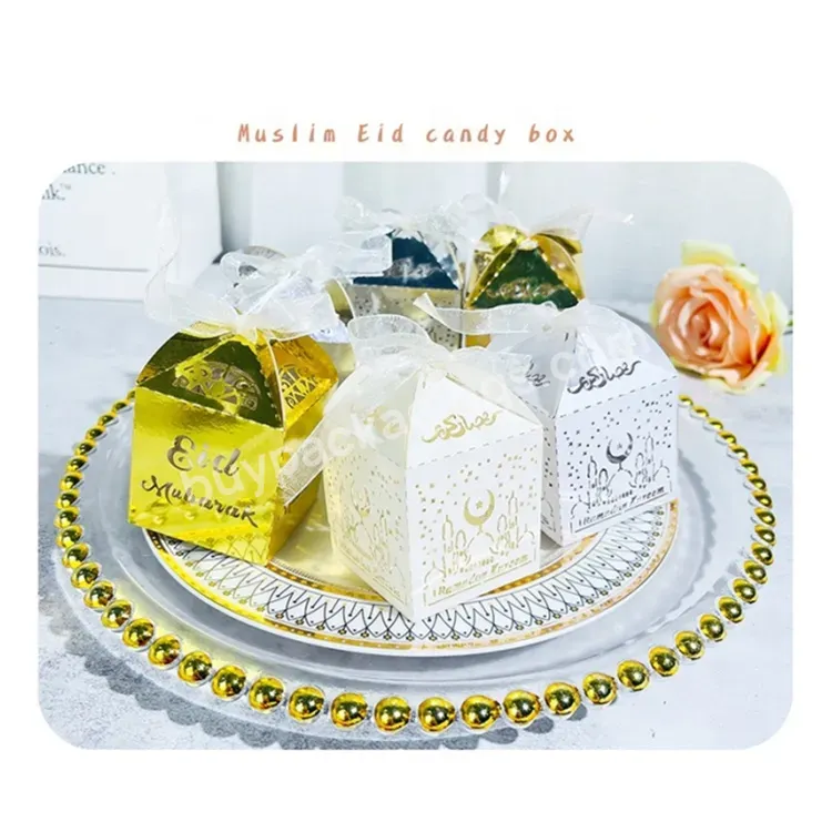 Sim-party Stock Hollow Golden White Muslim Wedding Candy Box Eid Party Gift Box Eid Mubark Box - Buy Muslim Eid Gift Box,Golden Wedding Candy Box,Eid Party Gift Box.