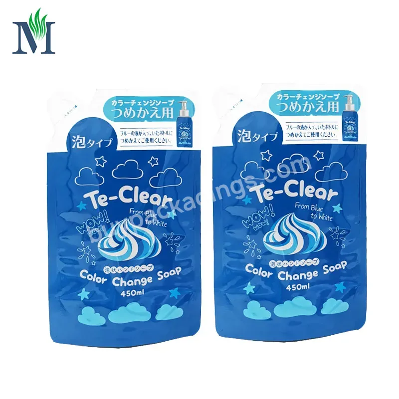 Small Travel Hand Liquid Detergent Foam Soap Dispenser Water Packaging Bag For Shampoo Custom Printed Plastic Refill Spout Pouch - Buy Liquid Packs Plastic Stand Up Spout Pouch,Bags With Logo,Spout Pouch For Liquid With Nozzle.
