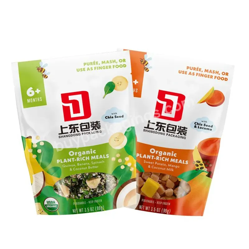 Smell Proof Resealable Spice Dry Fruit Plastic Printed Food Packaging Bag Digital Printing Clear Stand Up Pouch - Buy Stand Up Pouch Packaging,Stand Up Bag Supplier,Mylar Bags.