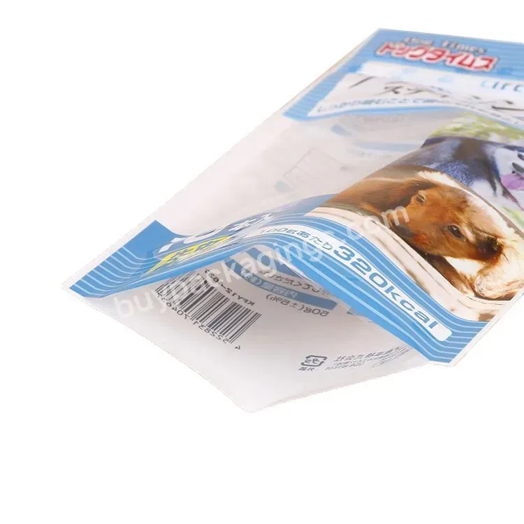 Smell Proof Ziplock Pouch Clear Plastic Printed Food Snack Packaging Bag Dog Food Pouch - Buy Smell Proof Ziplock Bag Aluminum Foil Bag Dog Food Bag,Dog Food Bag,Printed Plastic Food Packaging Bag.