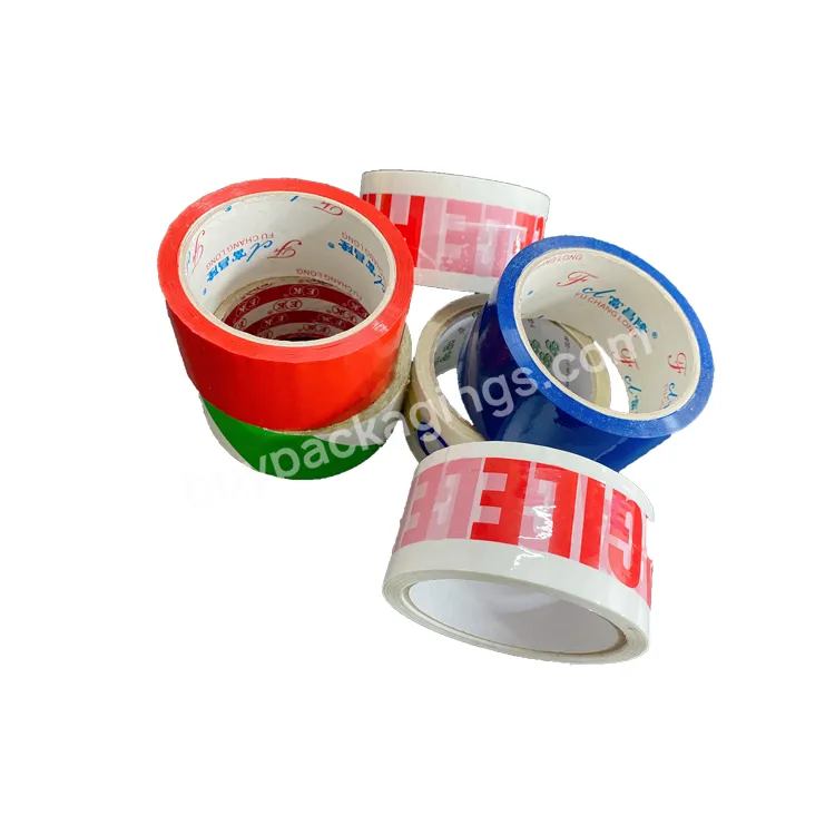 Strong Sticky Carton Box Sealing Package Waterproof 3inch Width Packing Taping King Brown Color Adhesive Packing Tape