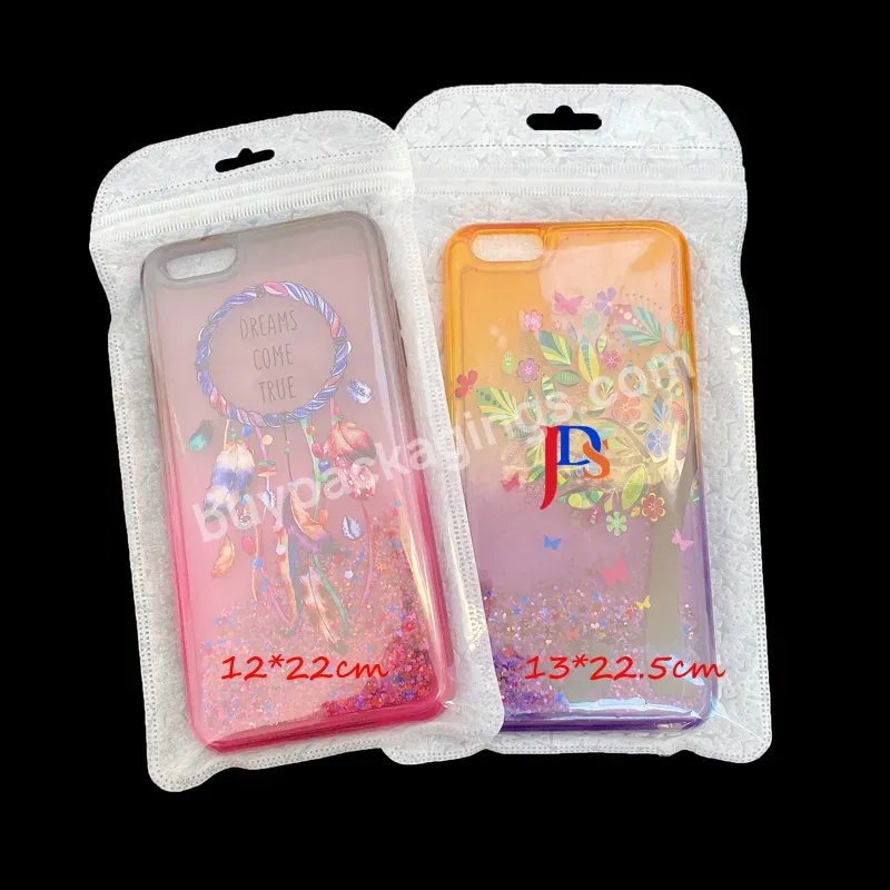 Textile Packaging Bag Clear Package Bag Plastic Digital Print Packaging Products - Buy Textile Packaging Bag Clear Package Bag Plastic Packaging Products,High Quality Textile Packaging Bag,Zipper Bag For Mobile Accessories.
