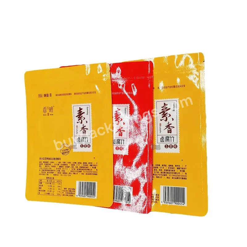 Three Side Seal Film Zipper Packaging Bags Usage For Snack Food Chewing Gum Sugar Instant Food 5 Gallon Mylar Bag Support Custom - Buy Three Side Seal Film,Zipper Packaging Bags,5 Gallon Mylar Bags.