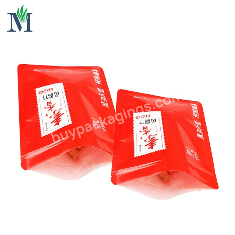 Three Side Seal Film Zipper Packaging Bags Usage For Snack Food Chewing Gum Sugar Instant Food 5 Gallon Mylar Bag Support Custom - Buy Three Side Seal Film,Zipper Packaging Bags,5 Gallon Mylar Bags.
