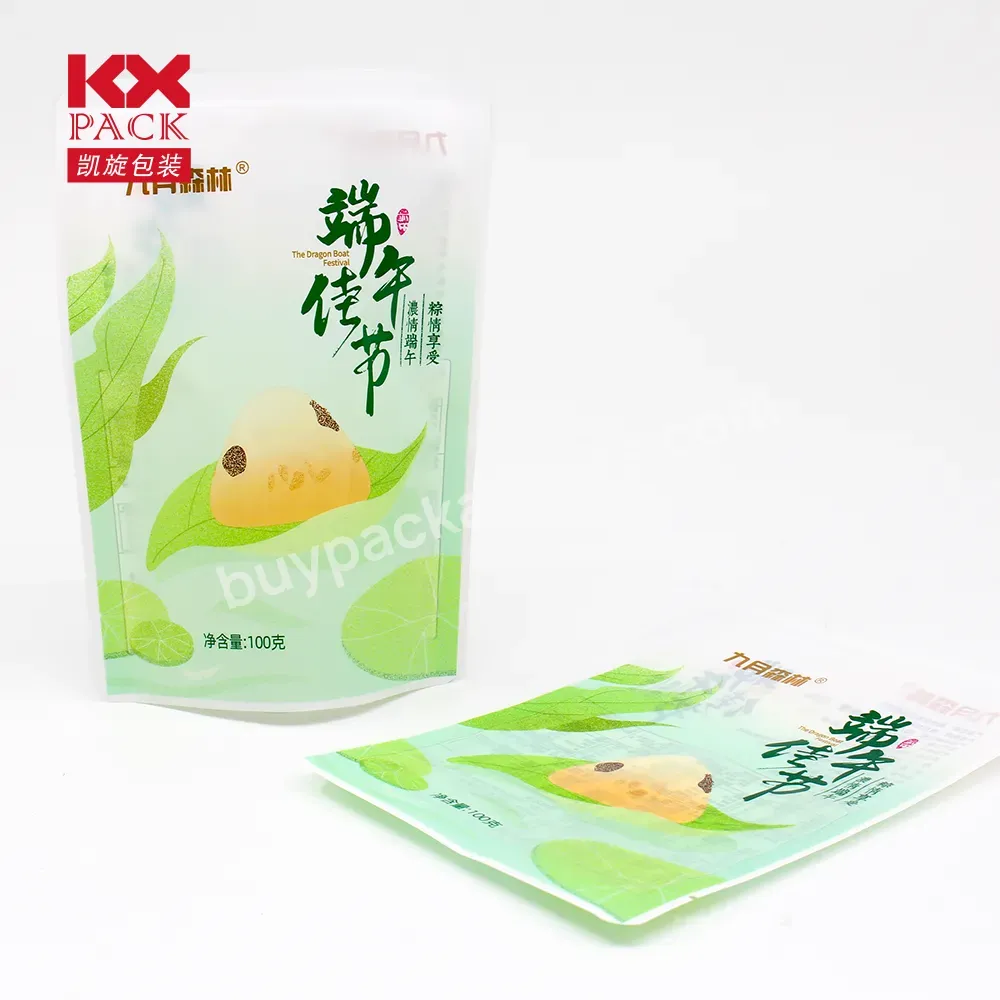Three Side Seal Packaging Custom Printed Mylar Plastic Smell Proof Food Chicken Feed Pouch Pet Food Packing Bags - Buy Plastic Bag,Packaging Bag,Chinese Supplier.