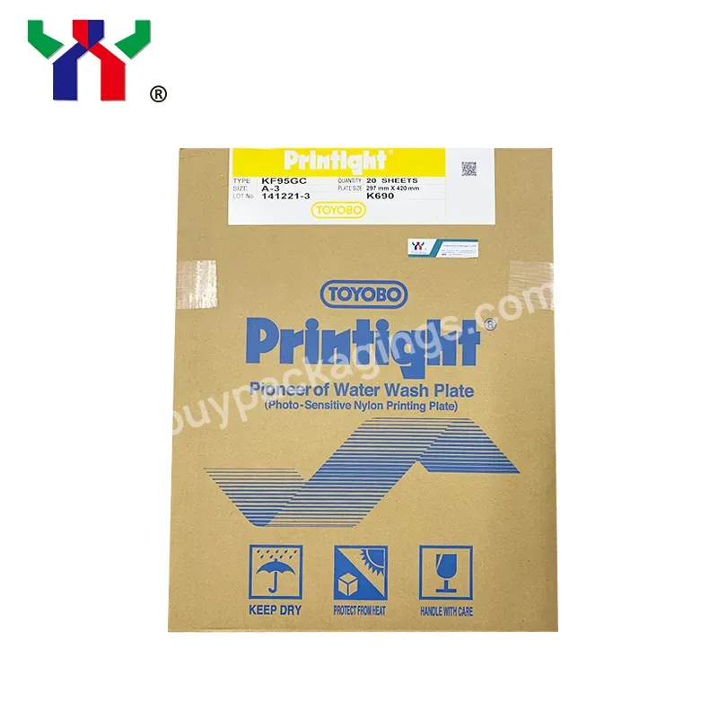Toyobo Kf95gc Photopolymer Plate For Sale / Nylon Printing Plate,A3 Size - Buy Photopolymer Plates For Letterpress,Digital Photopolymer Plate,Photopolymer Flexo Plate.