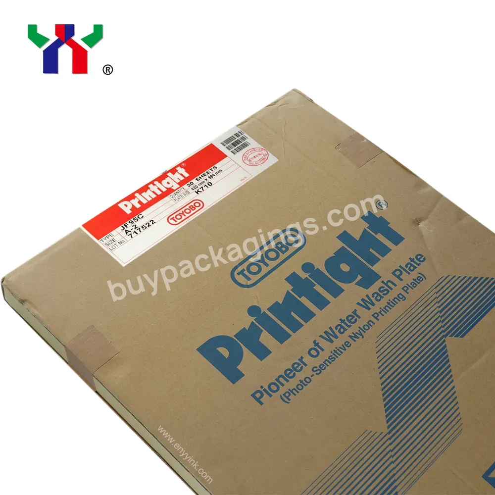 Toyobo Printight Jf95c Water Wash Plate A2 Size 420mm*594mm - Buy Toyobo Printight Jf95c Water Wash Plate,Water Wash Plate,Printight Plate.