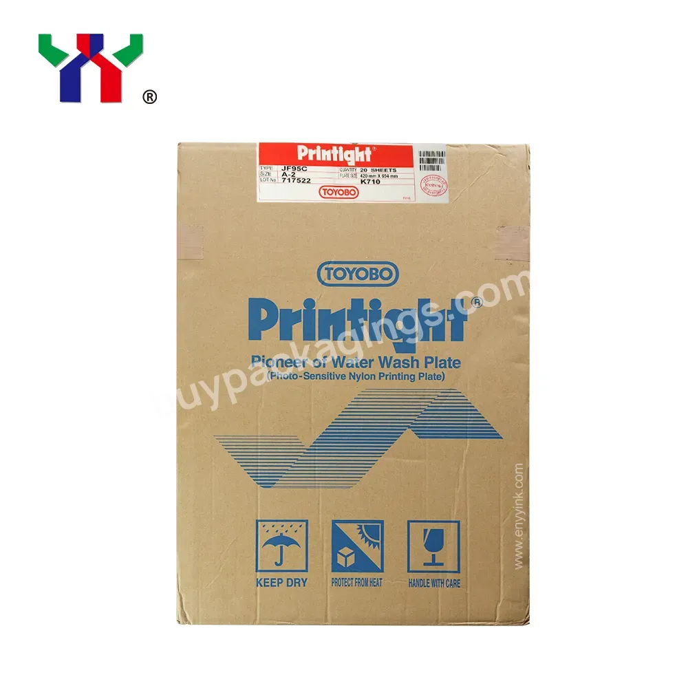 Toyobo Printight Jf95c Water Wash Plate A2 Size 420mm*594mm - Buy Toyobo Printight Jf95c Water Wash Plate,Water Wash Plate,Printight Plate.
