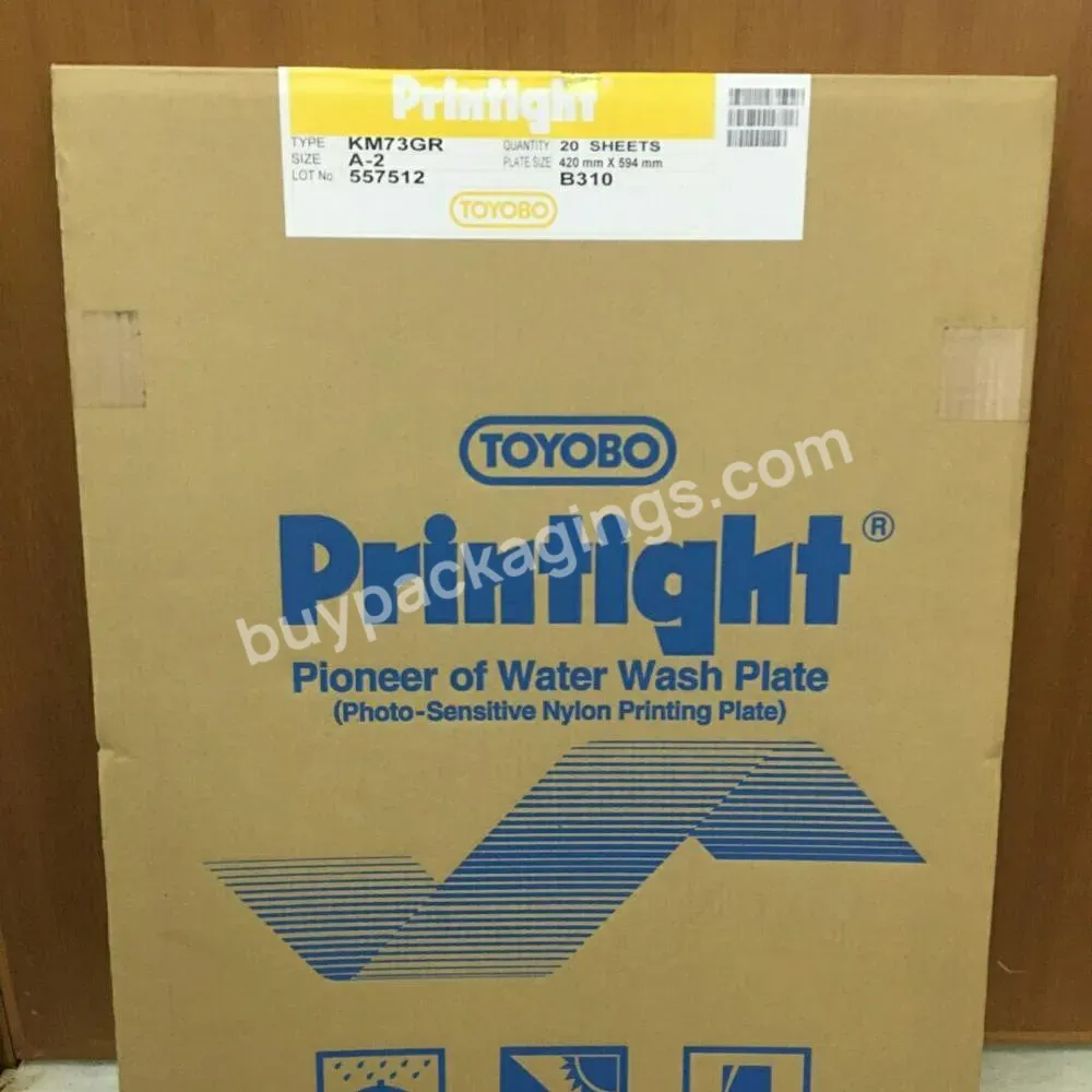 Toyobo Printight Photo-sensitive Printing/water Wash Photopolymer Plate Km73gr,A2 Size - Buy Toyobo Printight,Photo-sensitive Printing Plate,Water Wash Plate.