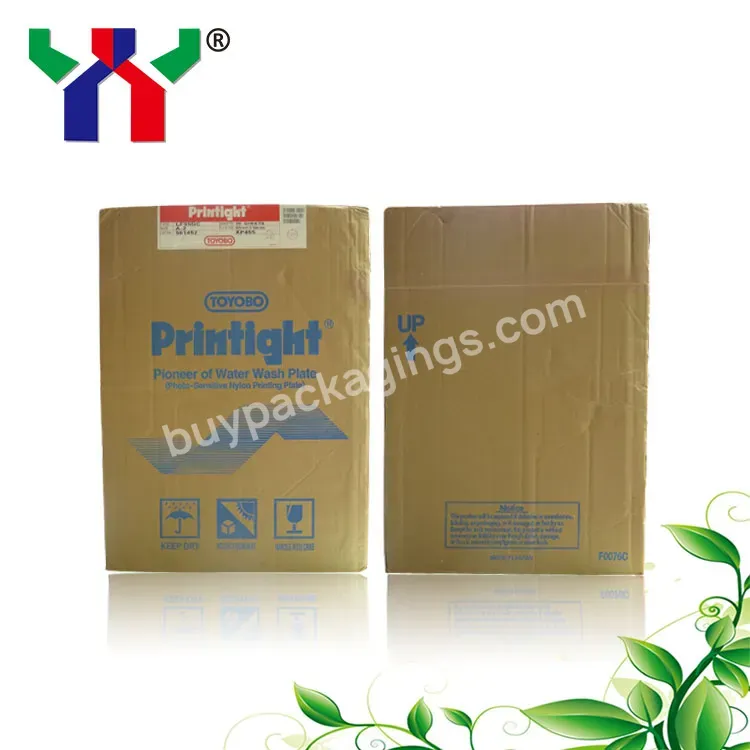 Toyobo Printight Photo-sensitive Printing/water Wash Photopolymer Plate Lf95gc,A2 Size - Buy Toyobo Printight,Photo-sensitive Printing Plate,Water Wash Plate.