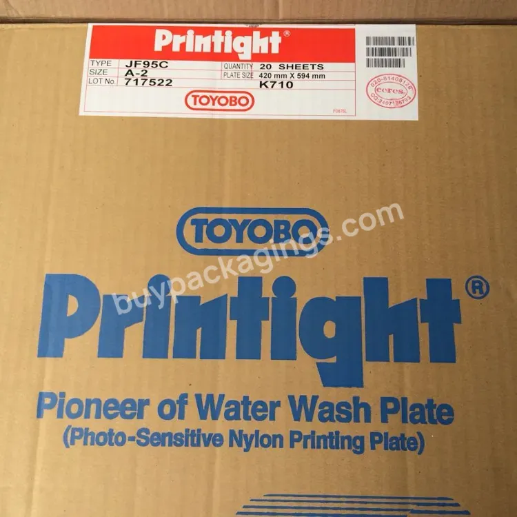 Toyobo Printight Photo-sensitive Printing/water Wash Photopolymer Plate,Jf95c,A2:594*420mm - Buy Toyobo Printight,Photo-sensitive Printing Plate,Water Wash Plate.