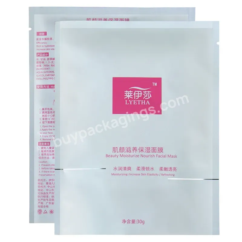 Transparent Pictures Beauty Makeup Convenient Hdpe Kraft Paper Custom Printing Bio With Logo Private Label Party Plastic Bags - Buy Party Plastic Bags,Custom Printing Bio Plastic Bags With Logo,Private Label Plastic Bags.