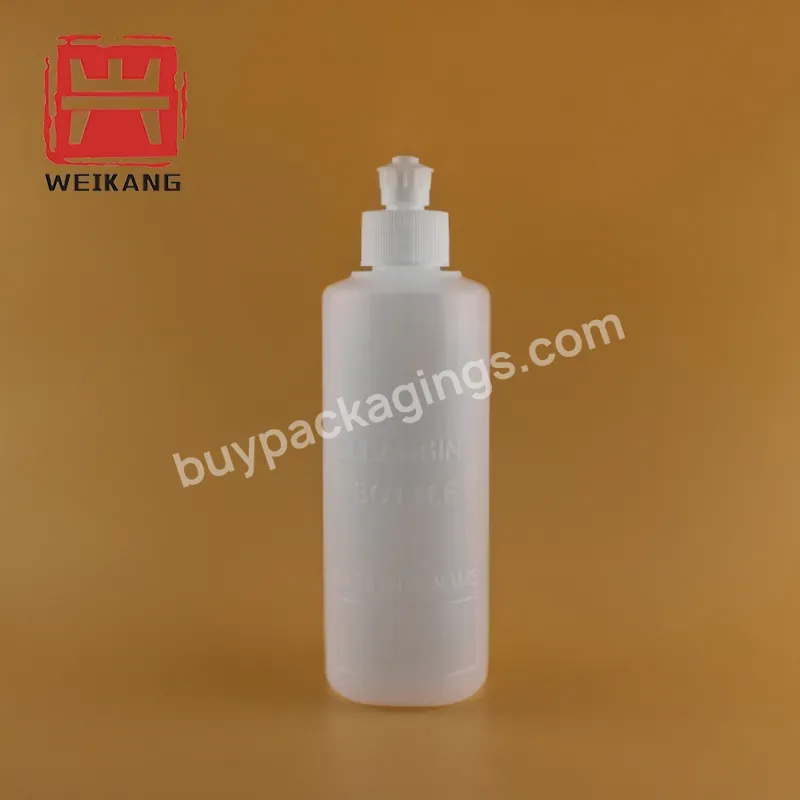 Transparent White 8oz Hot Sale Squeeze Bottle With Graduated Household Ldpe Soft Liquid Squeeze Bottle