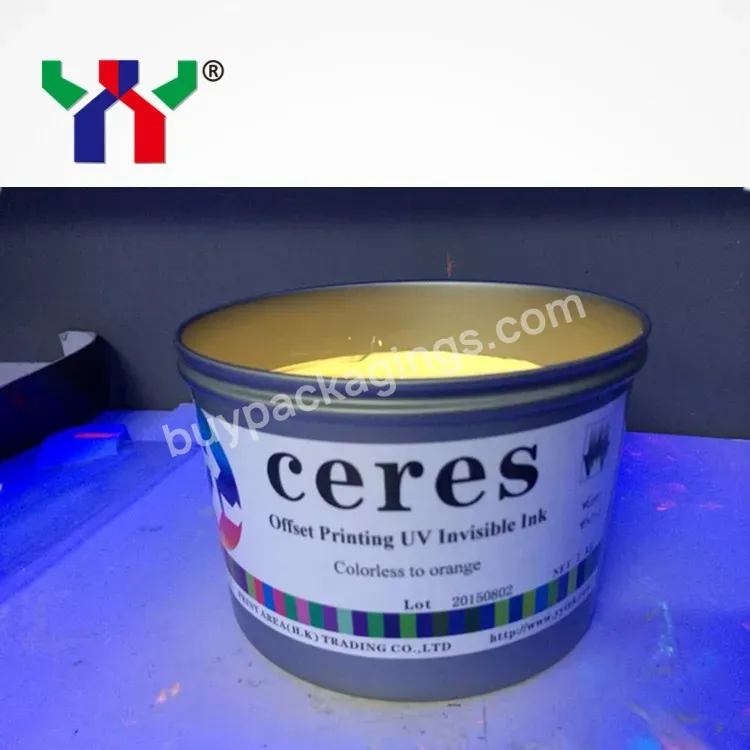 Uv Invisible Ink For Screen Printing Machine,Colorless To Orange,Nature Dry,1 Kg/can - Buy Security Ink,Invisible Ink,Invisible Printer Ink.
