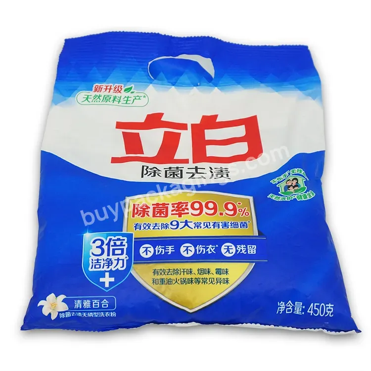 Washing Powder Detergent Packaging Bag - Buy Bags For Packaging Powder Products,Powdered Detergent Bags For Washing Clothes,Packaging Bags For Washing Powder.