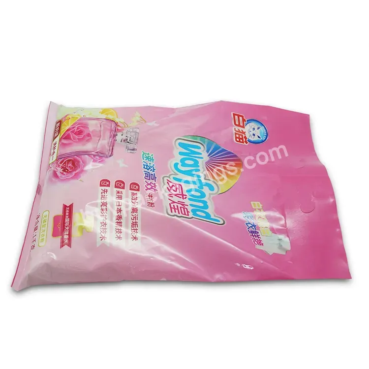 Washing Powder Packaging Bag For Clothes - Buy Washing Powder Packaging Bag,Washing Powder Packaging Bag Plastic,Packaging Bag Pouch For Washing Powder.