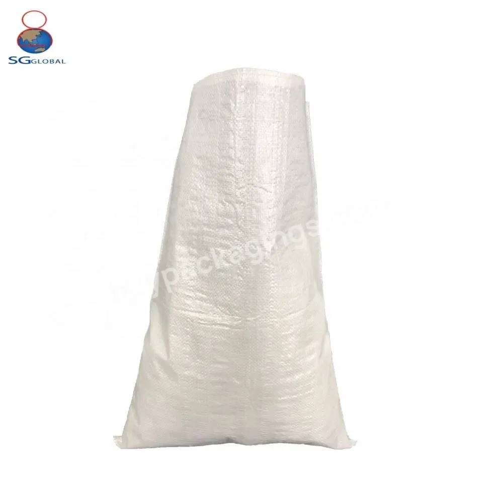 Waterproof Pp Tubular Woven Laminated Plastic Food Polypropylene Woven Bags With Lined Bag - Buy China Polypropylene Woven Bags,Woven Polypropylene Agricultural Bags,Bopp Laminated Pp Woven Bag.