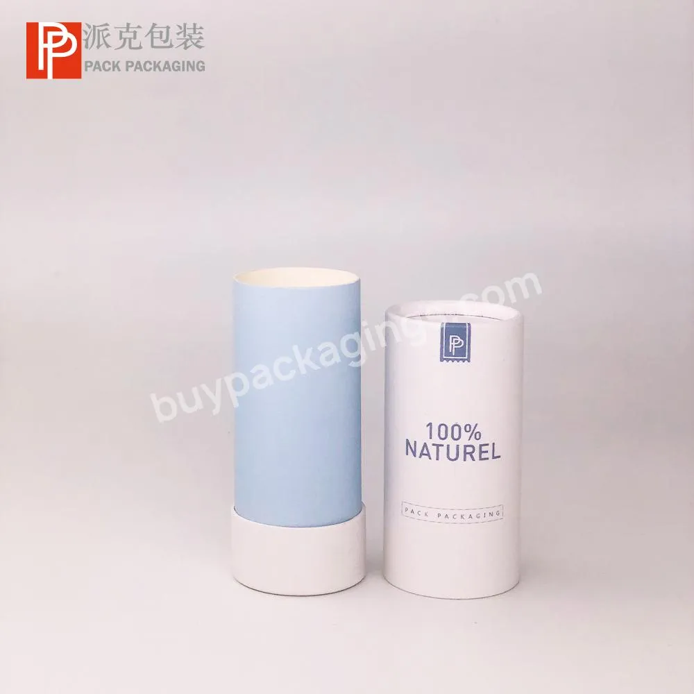 White Round Paper Cylinder Cardboard Push up Tube Eco Friendly Kraft Paper Tube Packing