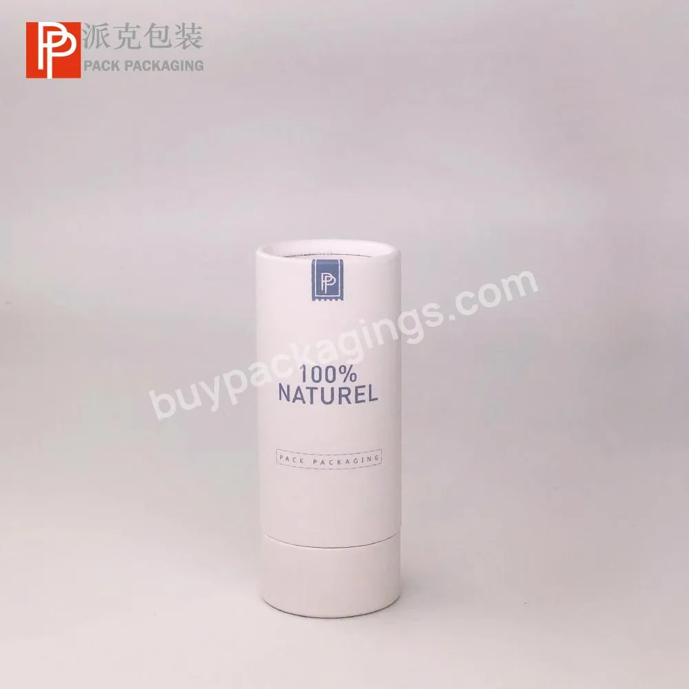 White Round Paper Cylinder Cardboard Push up Tube Eco Friendly Kraft Paper Tube Packing