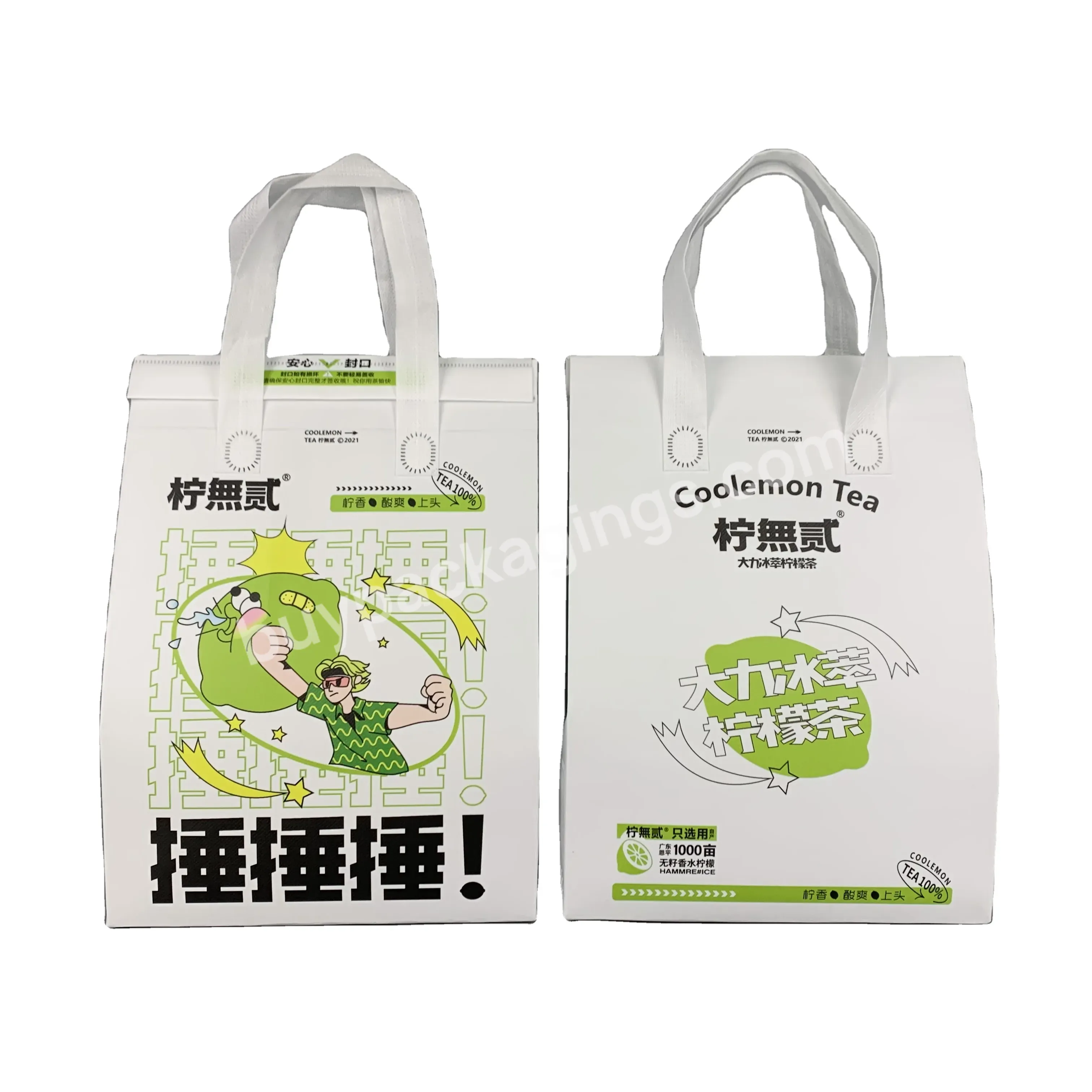 Whole Sale Durable Reusable Ecological Biodegradable Portable Shopping Bag Non Woven Cooler Bag - Buy Whole Sale Durable Reusable Cooler Bag,Ecological Biodegradable Non Woven Bag,Portable Non Woven Bag For Packing.