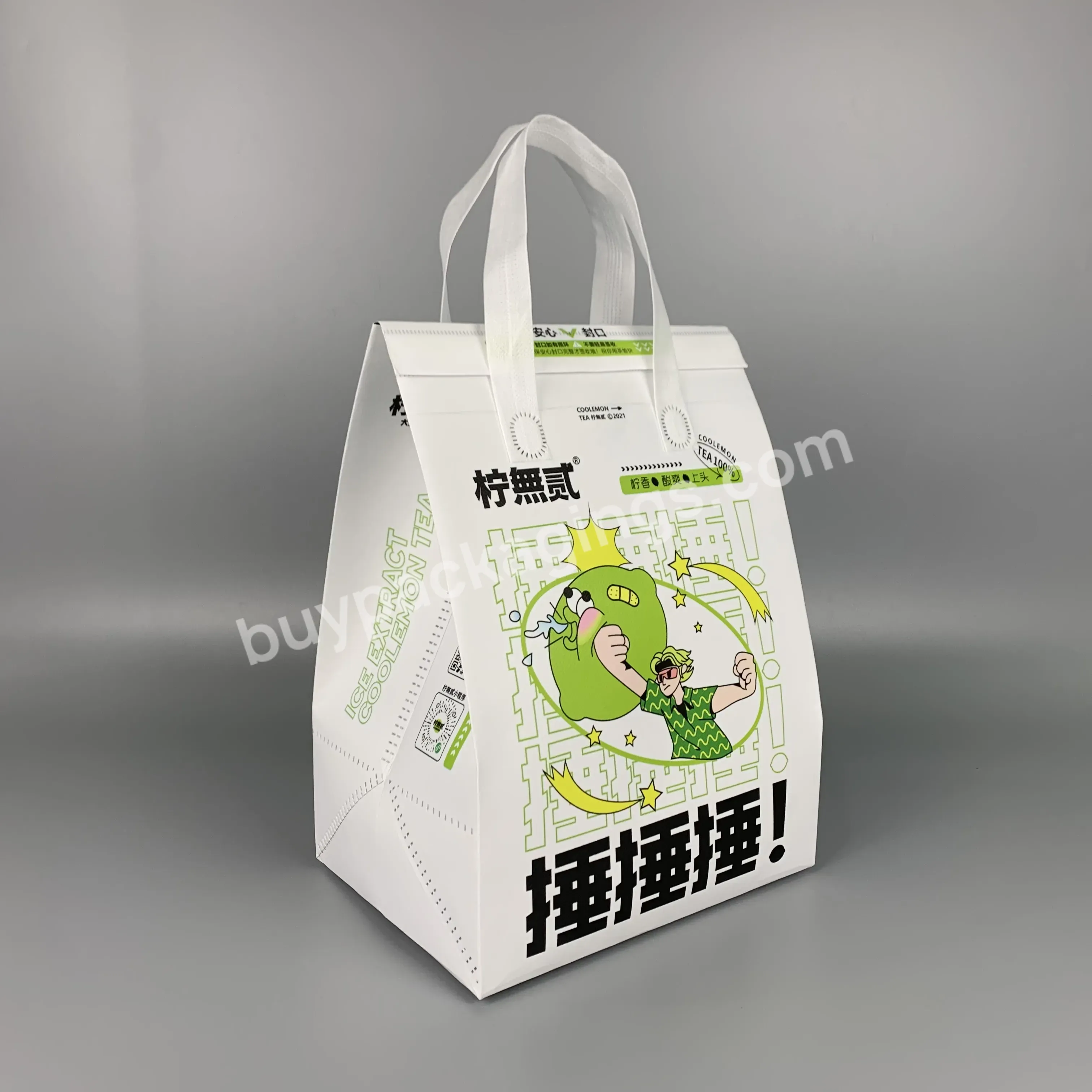 Whole Sale Durable Reusable Ecological Biodegradable Portable Shopping Bag Non Woven Cooler Bag - Buy Whole Sale Durable Reusable Cooler Bag,Ecological Biodegradable Non Woven Bag,Portable Non Woven Bag For Packing.