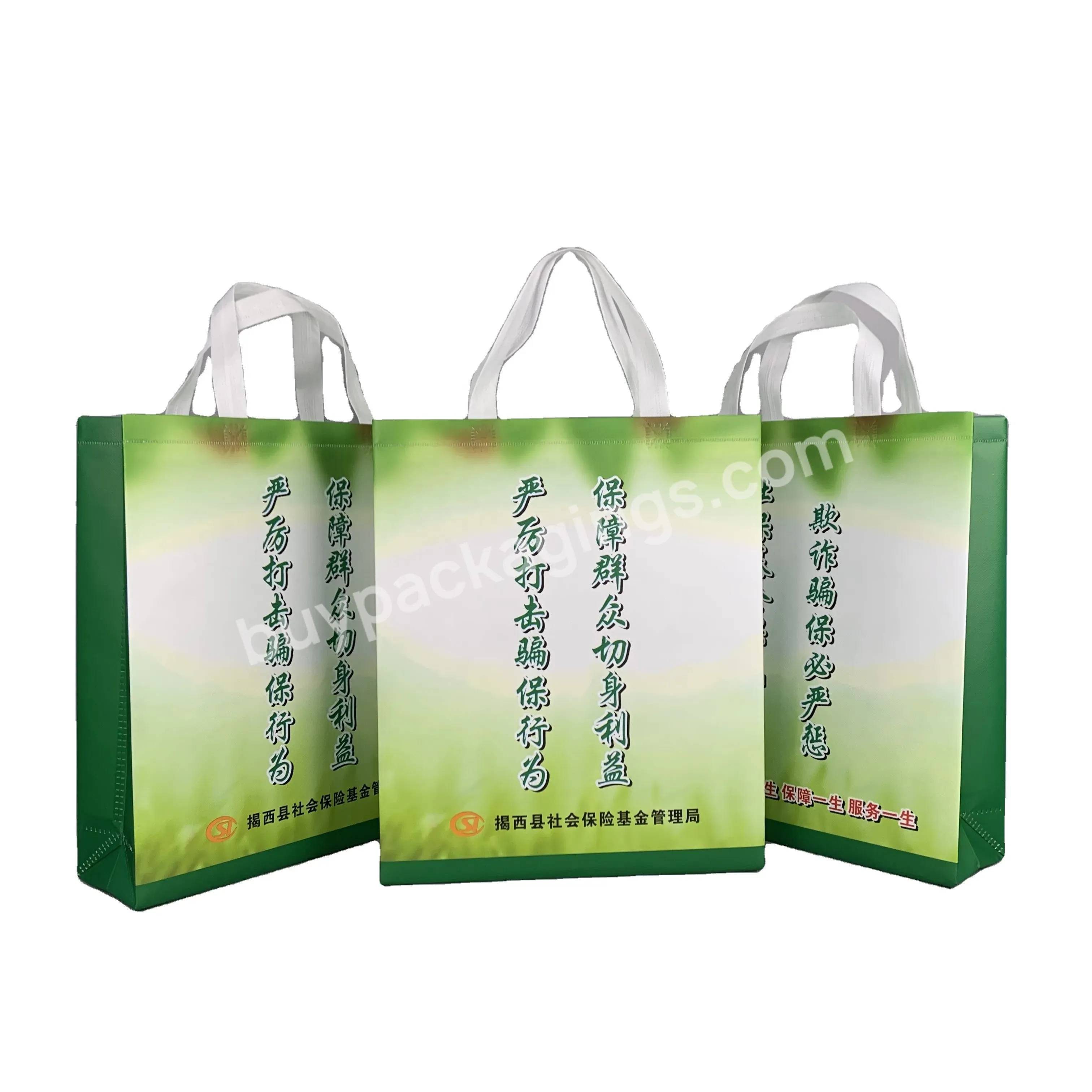 Whole Sale Tough Recyclable Ecological Biodegradable Waterproof Non Woven Bag With Handle
