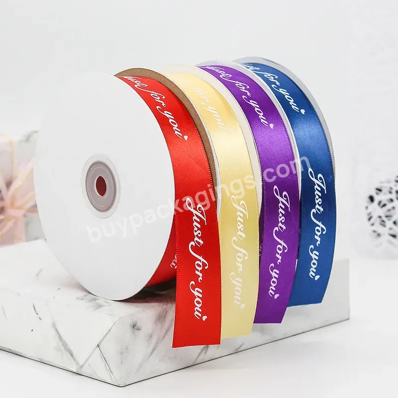 Wholesale 2.5cm Printed Ribbon Gift Box Ribbons For Packaging Boxes For Gift Sets With Ribbon "just For You" - Buy Gift Ribbons,Boxes For Gift Sets With Ribbon,Printed Ribbon Gift Box Ribbons For Packaging.