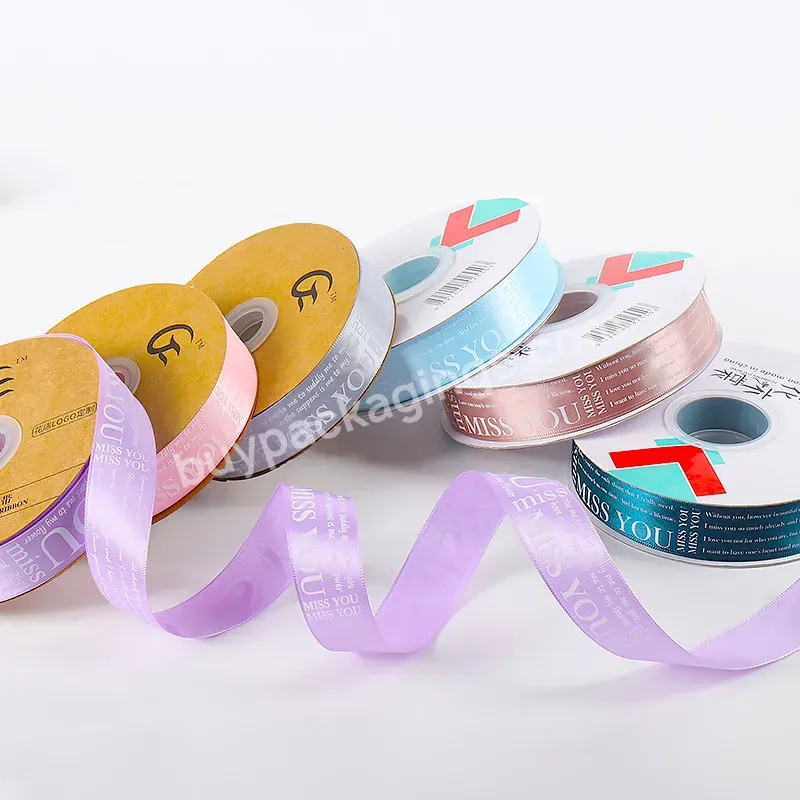 Wholesale 2.5cm*50y Custom Printed Brand Name Logo Silk 100% Polyester Satin Ribbon - Buy Wholesale 2.5cm*50y Custom Printed Brand Name Logo Ribbon,100% Polyester Satin Ribbon,Satin Ribbon.