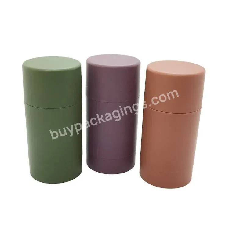 Wholesale 75g Recyclable Biodegradable Pcr Tubes Packaging Empty Deo Stick Tube Container - Buy 75g Deo Stick Tube,75g Deodorant Tube Packaging.