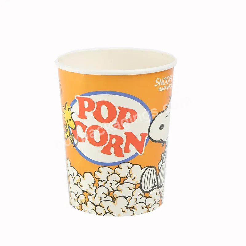 Wholesale Cheap Custom Printed Party Favor Yellow Cardboard Disposable Snack Paper Packaging Popcorn Box - Buy Wholesale Cheap Yellow Cardboard Paper Packaging Popcorn Box,Custom Printed Party Favor Paper Packaging Popcorn Box,Disposable Paper Packag