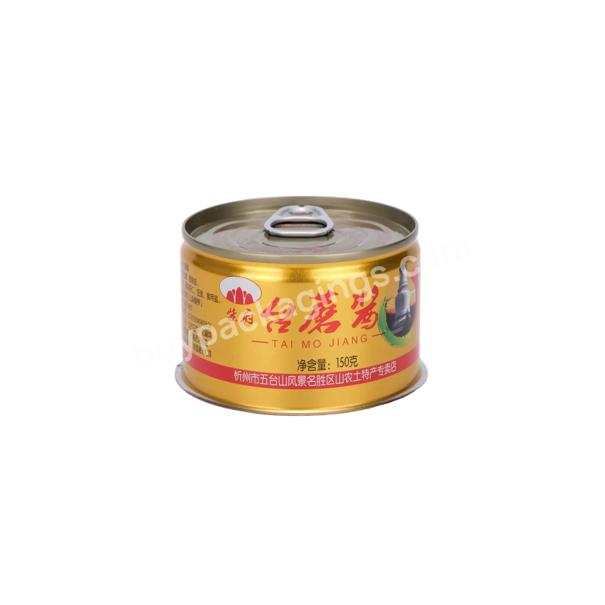 Wholesale Custom Empty Peanut Butter Jelly Packaging Metal Tin Cans With Lid