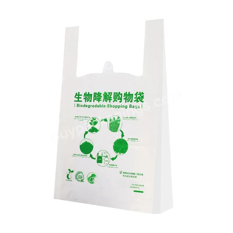 Wholesale custom logo eco biodegradable plastic vest bag compostable epi bin liner rubbish T-shirt plastic bag for supermarket