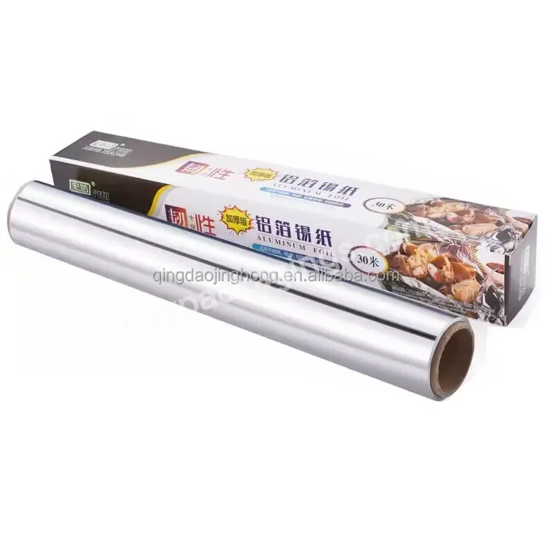 Wholesale Custom Logo Food Grade Aluminum Foil Roll 8011 Containers Paper Boxes For Barbecue - Buy Aluminum Foil,Aluminum Foil Roll Food Grade,Aluminum Foil Box.