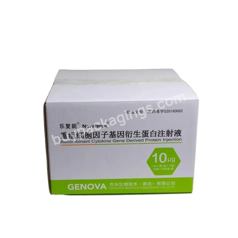 Wholesale Custom Mailer High Quality Recyclable Neutral Corrugated Carton Paper Boxes For Fruit Vegetable - Buy Wholesale Custom Corrugated Carton Box Mailer Shippi,Corrugated Carton Paper Boxes For Fruit Vegetable,Carton High Quality Recyc.